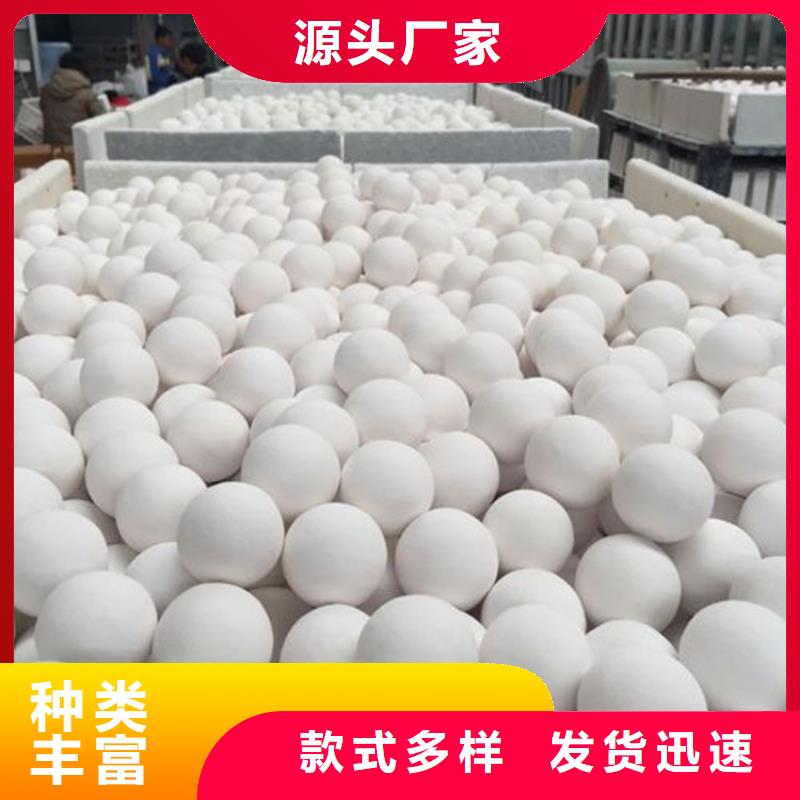 氧化果壳活性炭货到付款