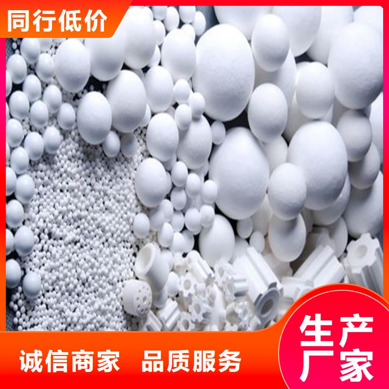 氧化果壳活性炭货到付款