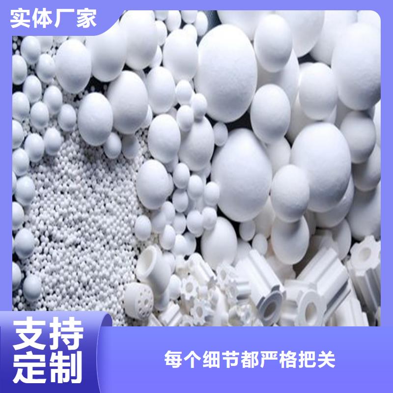 氧化,果壳活性炭打造行业品质