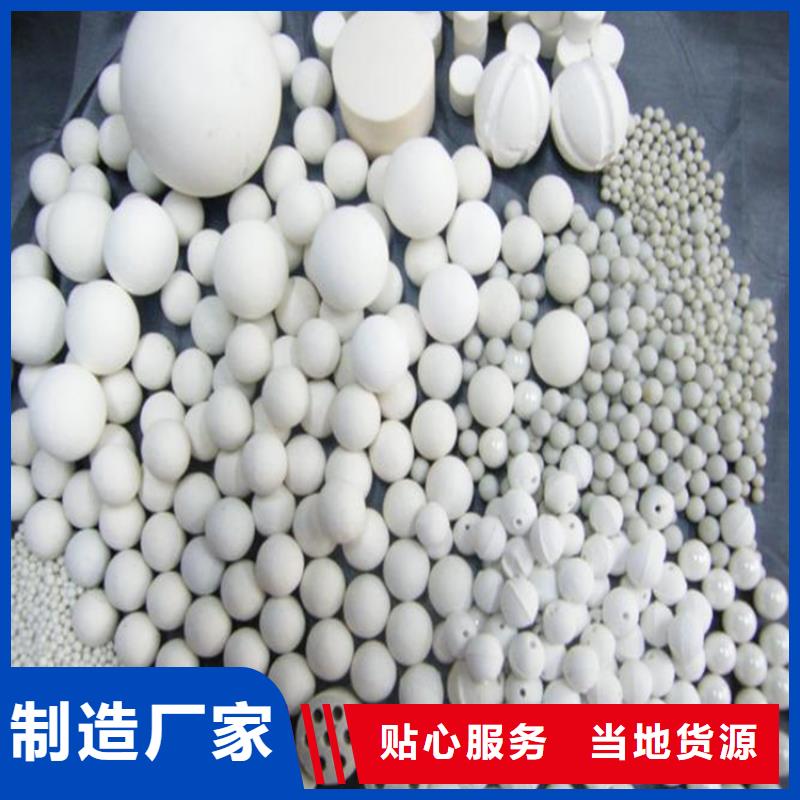 氧化煤质活性炭厂家新品