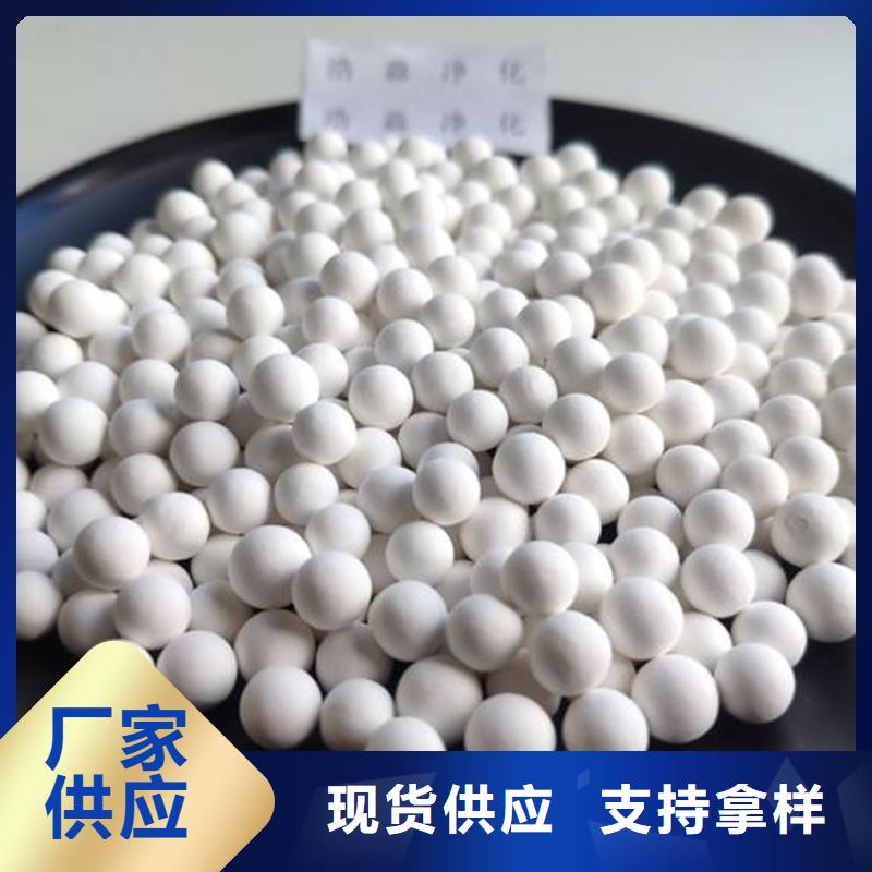 氧化木质活性炭产地厂家直销