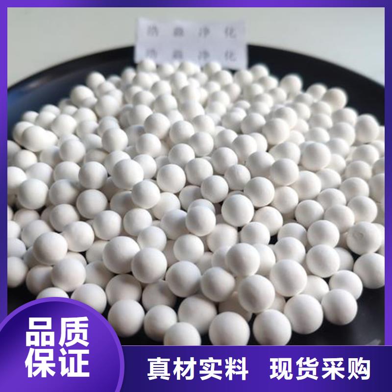 氧化果壳活性炭货到付款