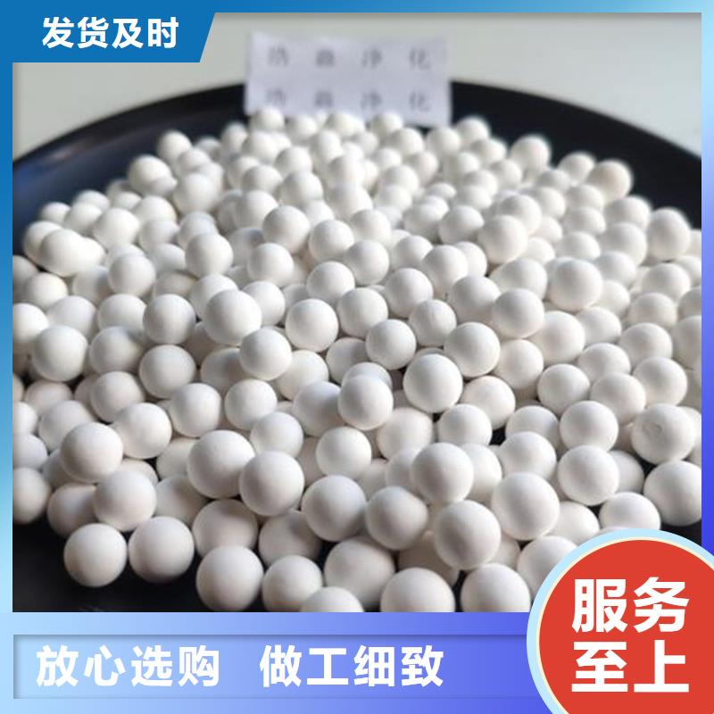 氧化,果壳活性炭打造行业品质