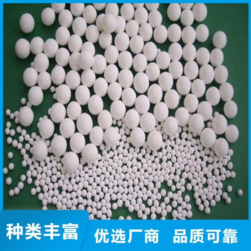 氧化煤质活性炭品质可靠