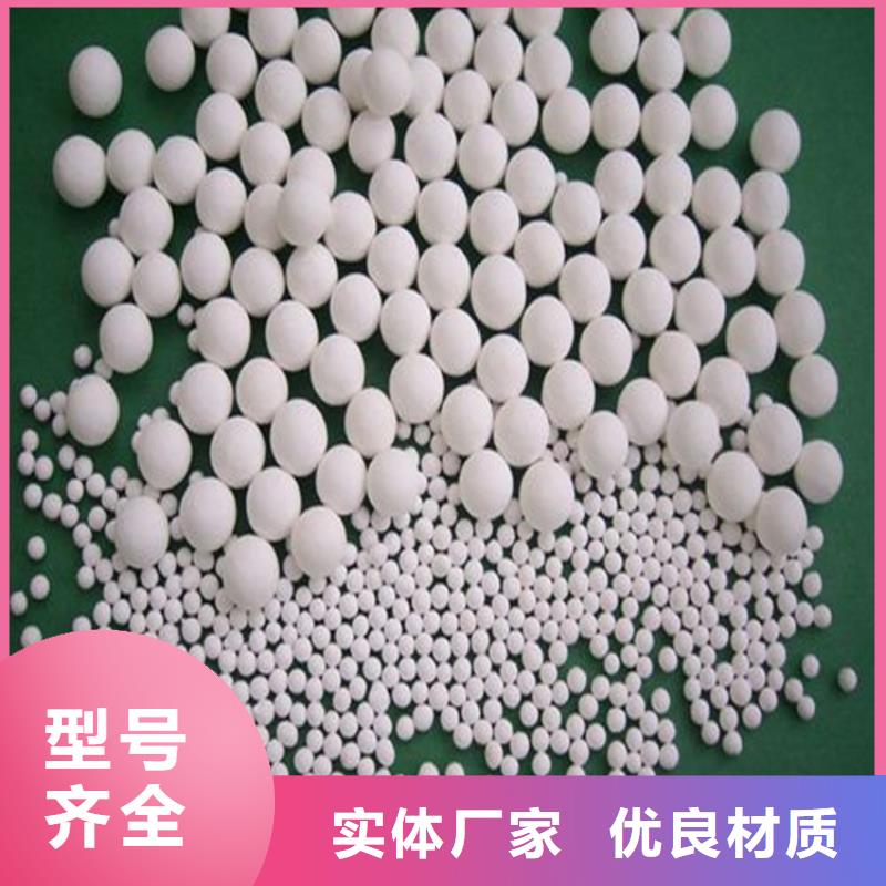 氧化果壳活性炭货到付款