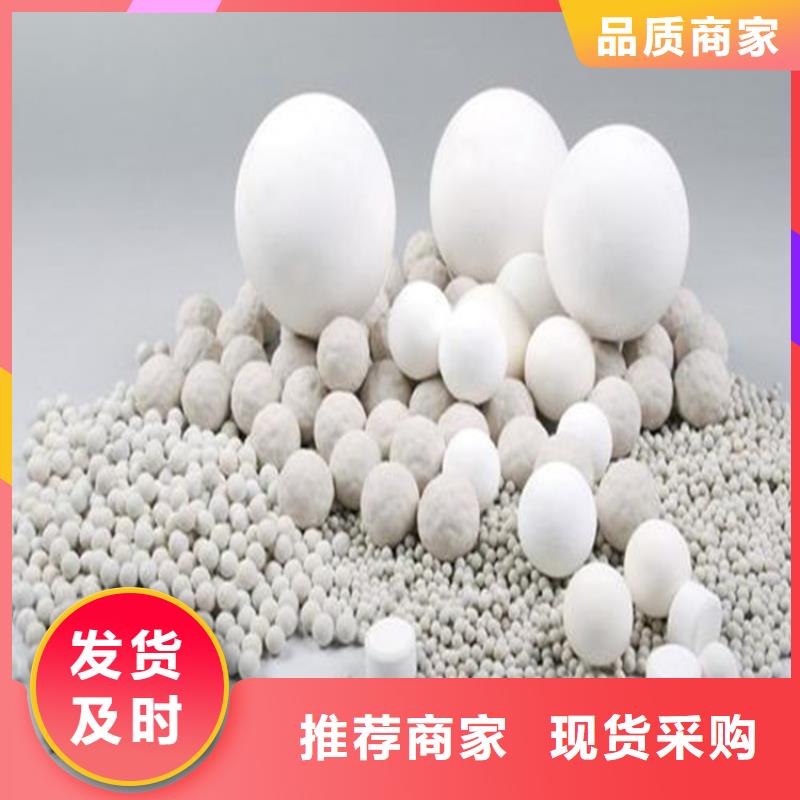 氧化,果壳活性炭打造行业品质