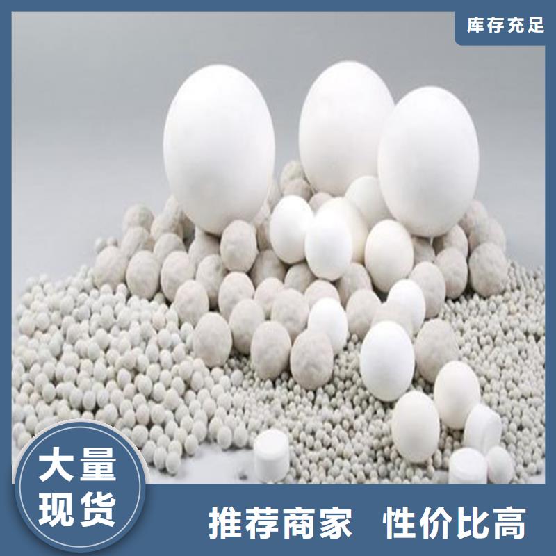 氧化煤质活性炭品质可靠