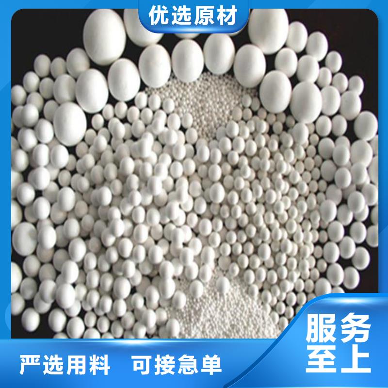 氧化煤质活性炭品质可靠