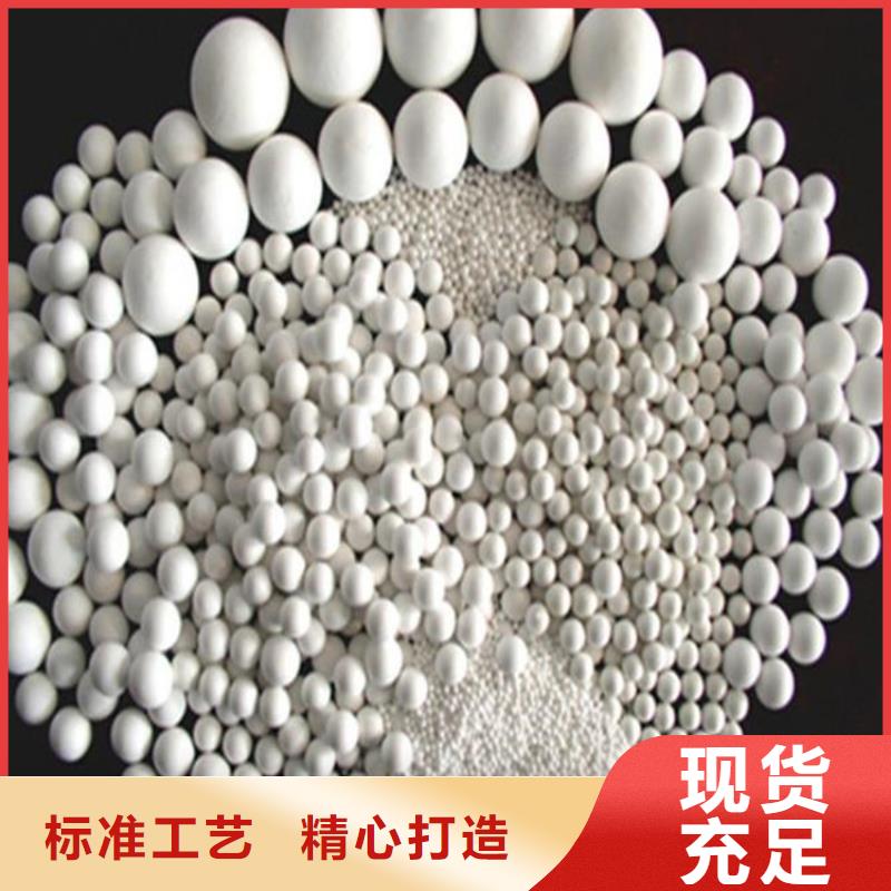 活性炭-视频-活性炭|信阳市|新县|罗山|郑州|漯河|安阳|开封