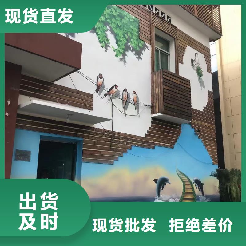 手绘视频-手绘-广东省东莞市(本土)制造商-清溪镇|樟木头镇|中山|深圳|梅州|佛山|广州|潮州|云浮