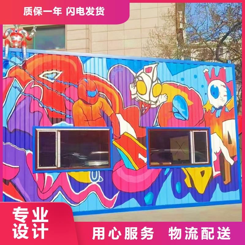 墙绘彩绘手绘墙画壁画墙体彩绘【3D立体画】现货充裕