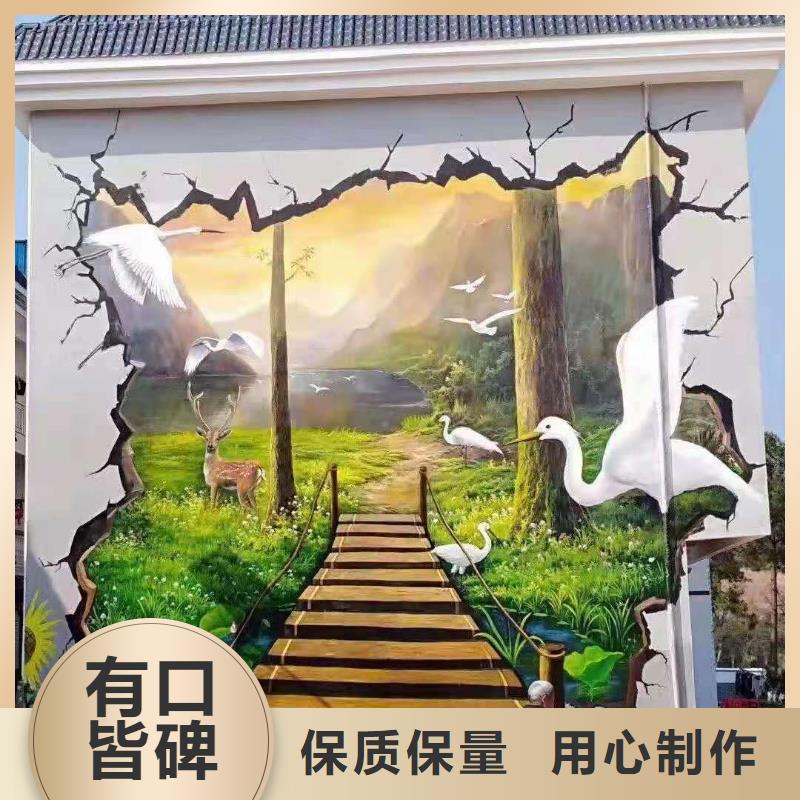 墙绘彩绘手绘墙画壁画墙体彩绘手绘墙画价格低