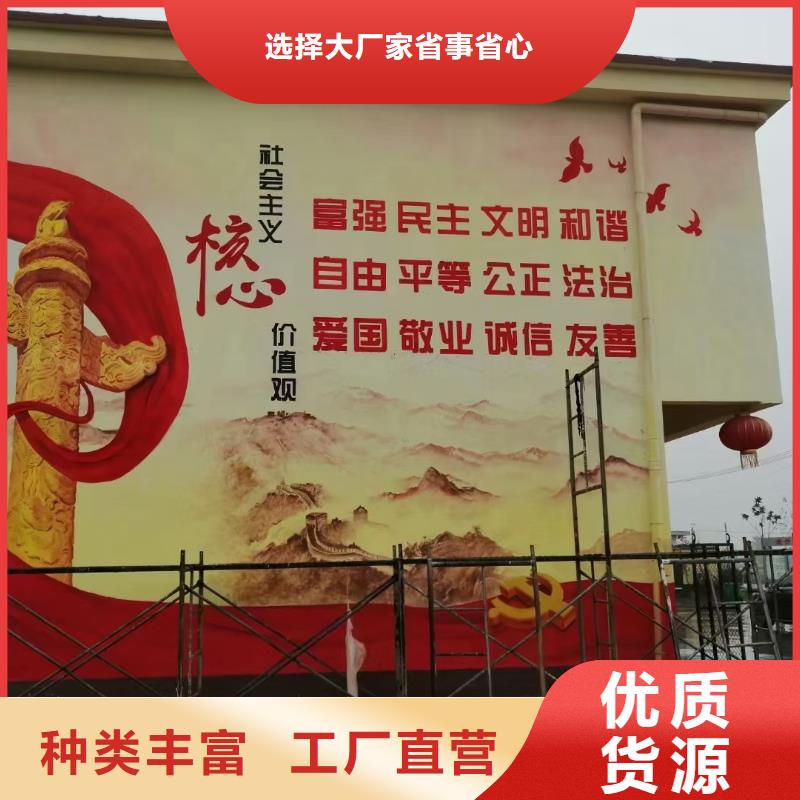 墙绘彩绘手绘墙画壁画墙体彩绘手绘墙画价格低