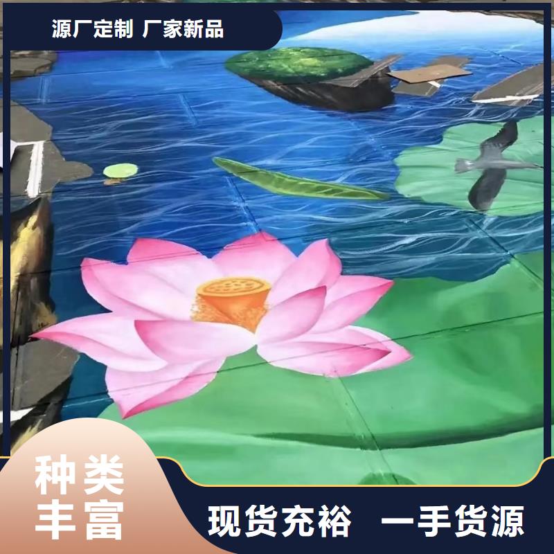 墙绘彩绘手绘墙画壁画墙体彩绘手绘墙画价格低
