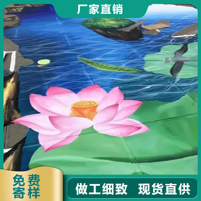 墙绘彩绘手绘墙画壁画墙体彩绘艺术彩绘品质卓越