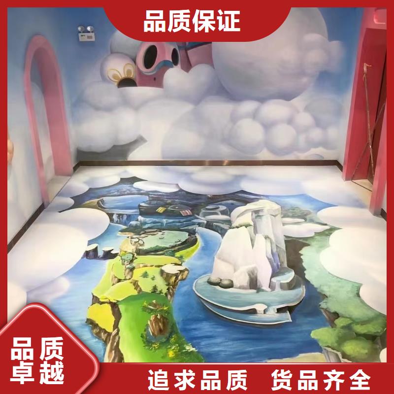 墙绘彩绘手绘墙画壁画墙体彩绘儿童房卡通画免费回电