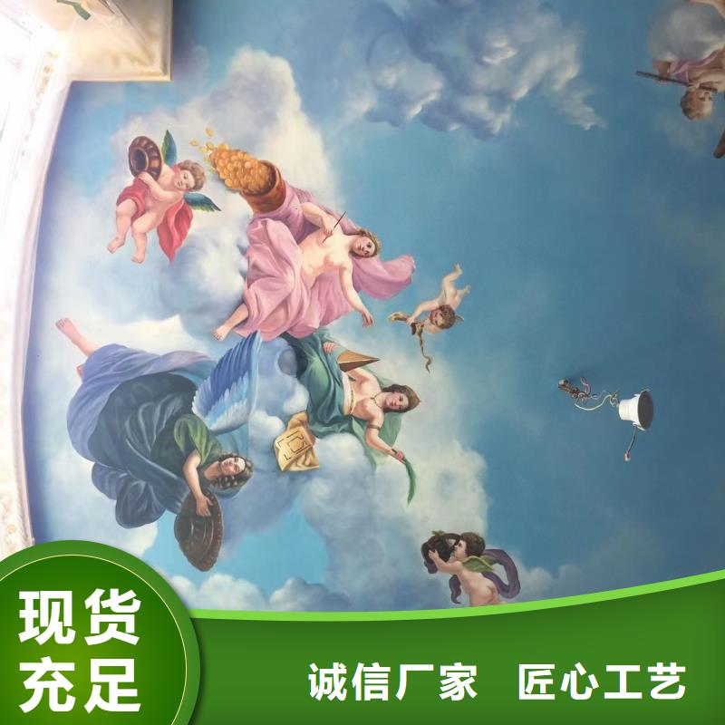 墙绘彩绘手绘墙画壁画墙体彩绘艺术彩绘品质卓越