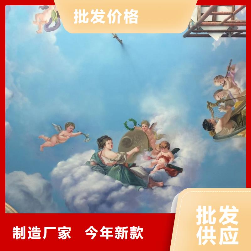 墙绘彩绘手绘墙画壁画墙体彩绘【外墙壁画彩绘】免费寄样