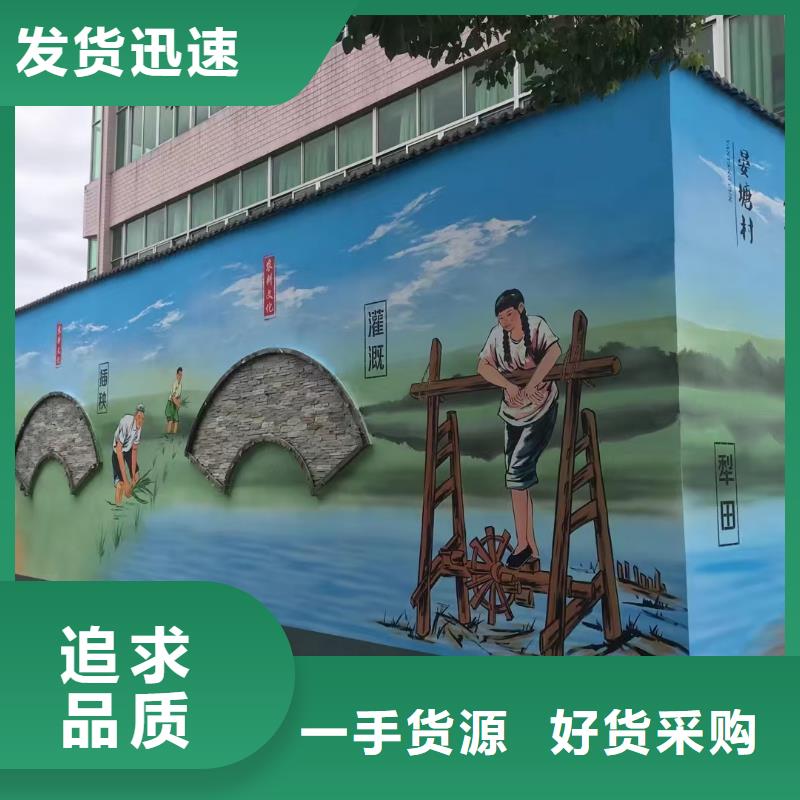 手绘-视频-手绘-江西省吉安市青原|新干|宜春|萍乡|上饶|景德镇|抚州|九江(同城)生产商