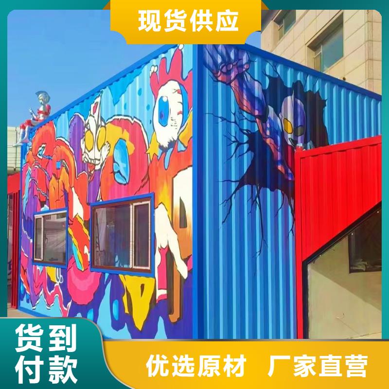 手绘-视频-手绘(财源)覆盖地域云南省红河市开远|弥勒|大理|文山|楚雄|曲靖|普洱|迪庆