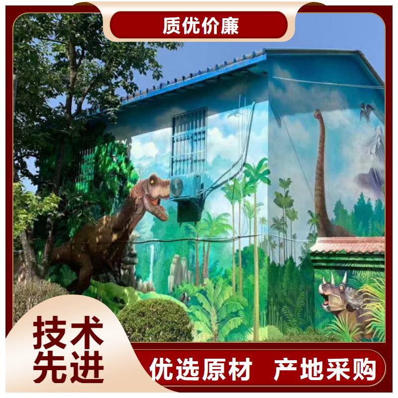 墙绘彩绘手绘墙画壁画墙体彩绘儿童房卡通画免费回电