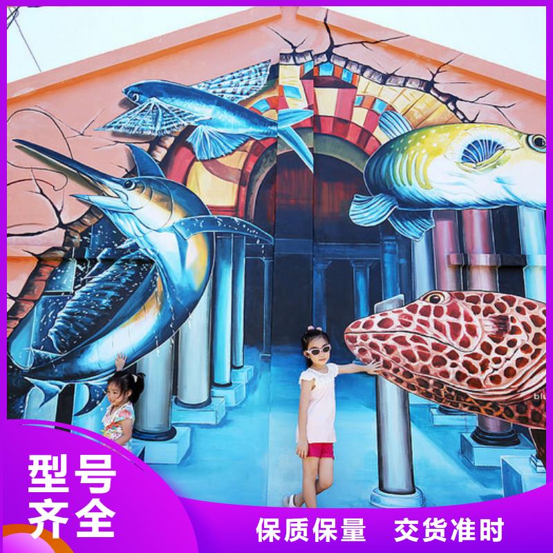 墙绘彩绘手绘墙画壁画墙体彩绘_电玩城彩绘买的放心