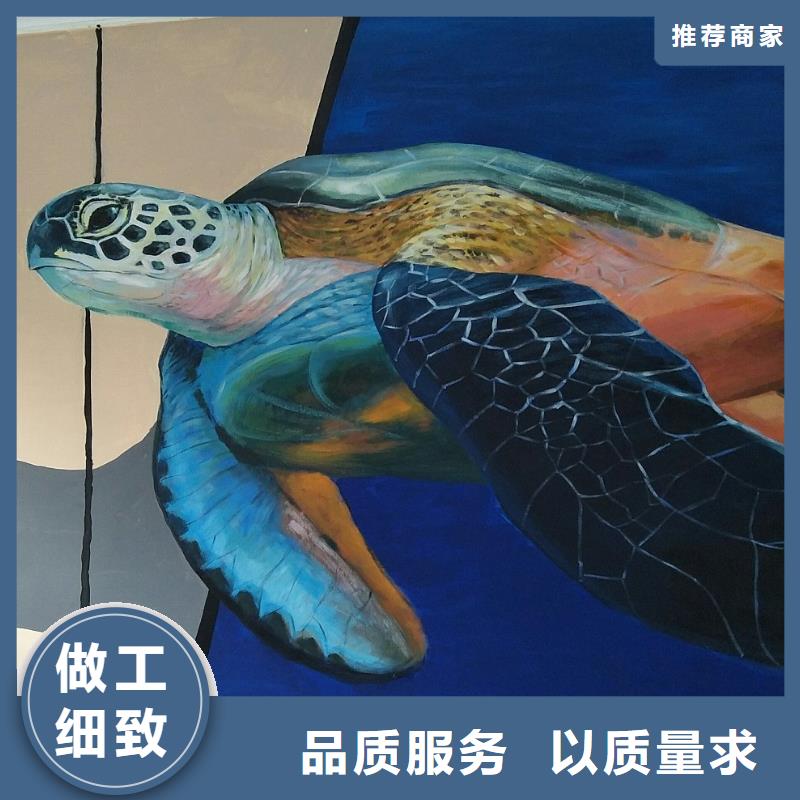 墙绘彩绘手绘墙画壁画墙体彩绘艺术彩绘品质卓越