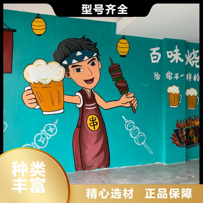 手绘-视频-手绘(财源)覆盖地域云南省红河市开远|弥勒|大理|文山|楚雄|曲靖|普洱|迪庆