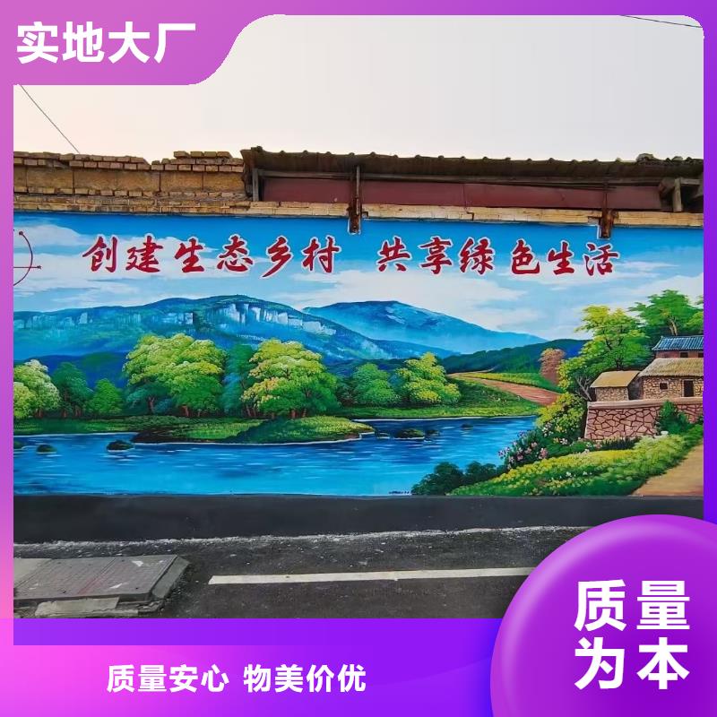 手绘-视频-手绘(财源)覆盖地域云南省红河市开远|弥勒|大理|文山|楚雄|曲靖|普洱|迪庆