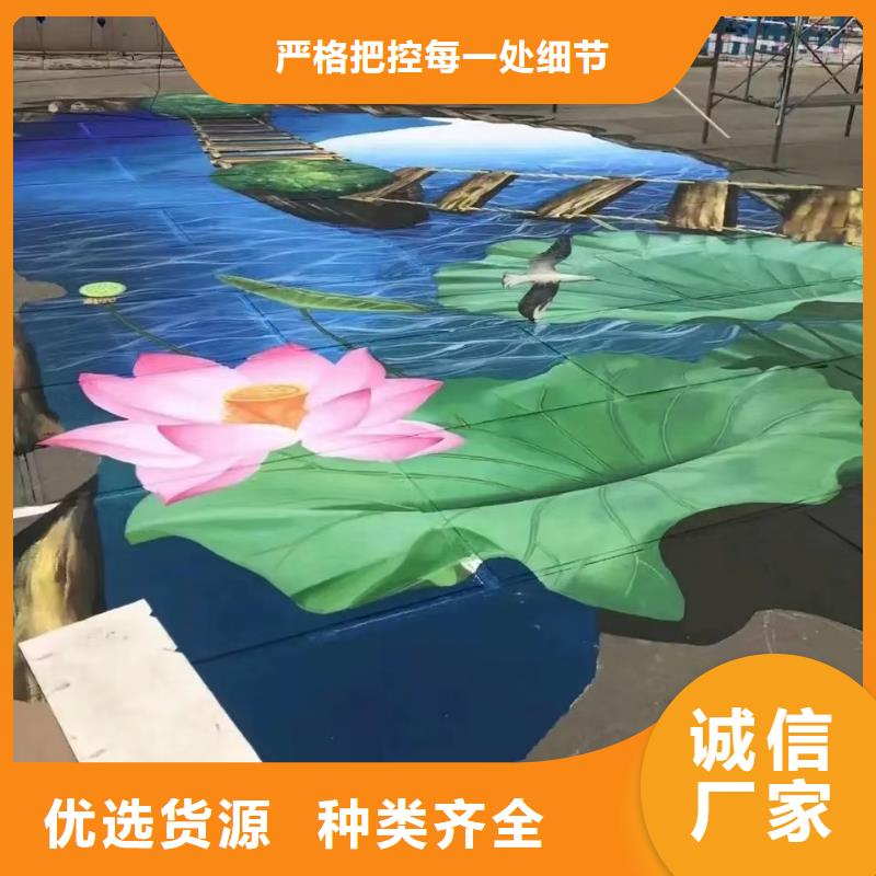 墙绘彩绘手绘墙画壁画墙体彩绘艺术彩绘品质卓越