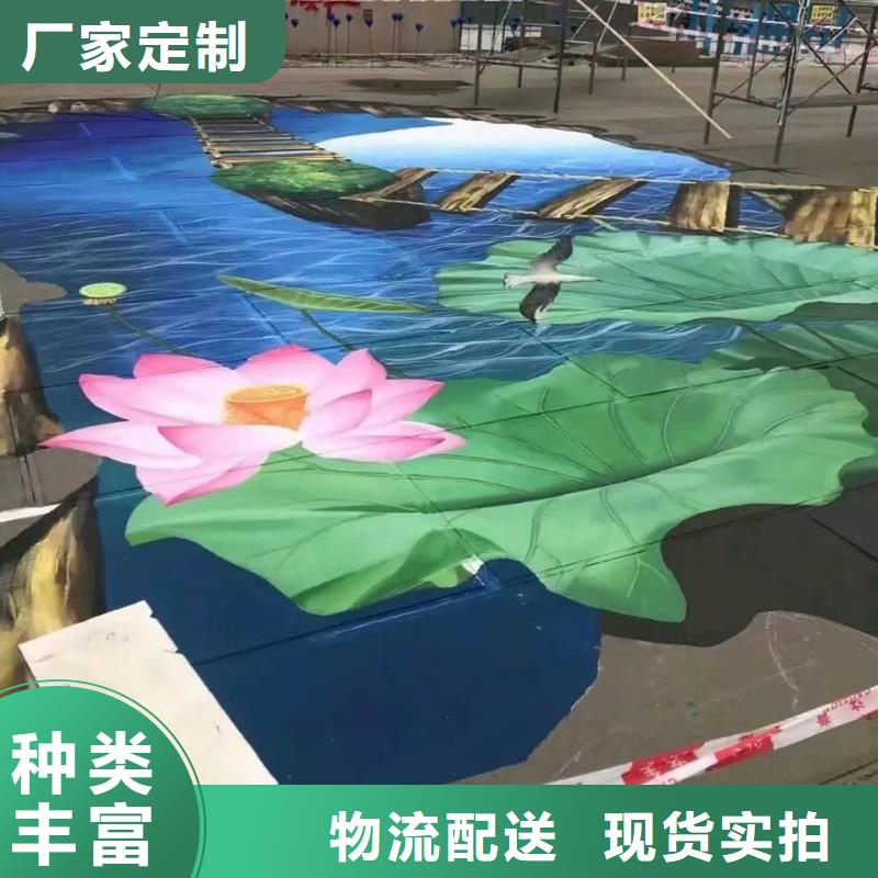 手绘视频-手绘-广东省东莞市(本土)制造商-清溪镇|樟木头镇|中山|深圳|梅州|佛山|广州|潮州|云浮