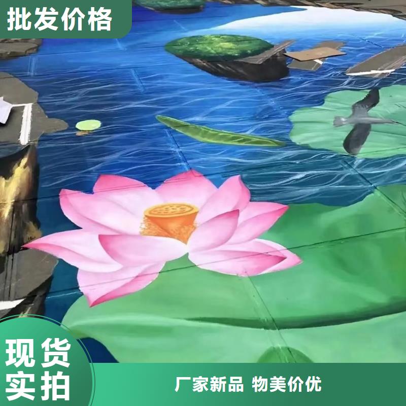 墙绘彩绘手绘墙画壁画墙体彩绘_电玩城彩绘买的放心