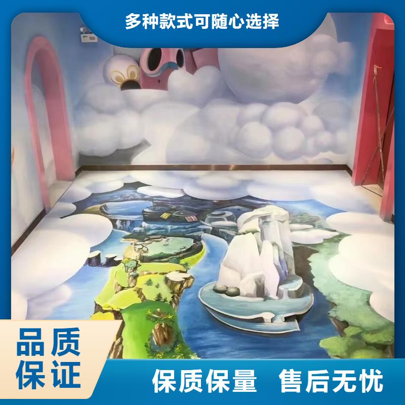 手绘-视频-手绘(财源)覆盖地域云南省红河市开远|弥勒|大理|文山|楚雄|曲靖|普洱|迪庆