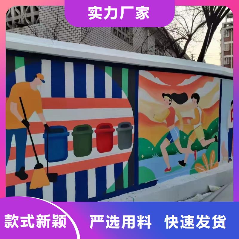 手绘-视频-手绘-江西省吉安市青原|新干|宜春|萍乡|上饶|景德镇|抚州|九江(同城)生产商