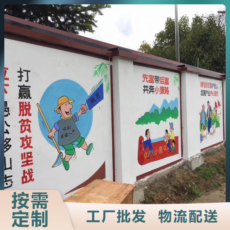 墙绘彩绘手绘墙画壁画餐饮彩绘浮雕手绘3D墙画墙体彩绘墙面手绘