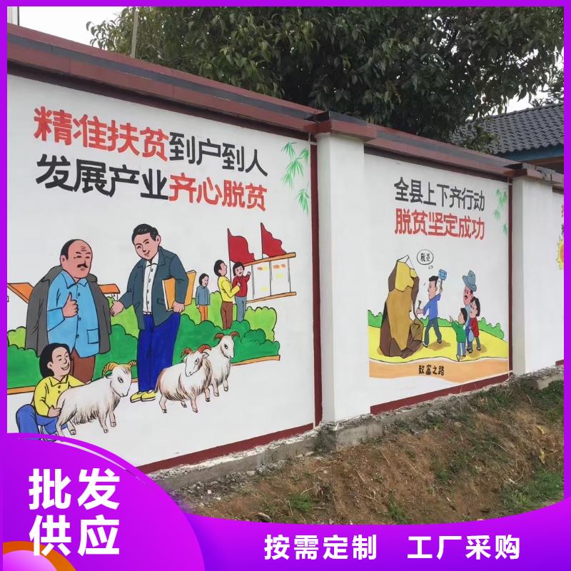 手绘-视频-手绘-江西省吉安市青原|新干|宜春|萍乡|上饶|景德镇|抚州|九江(同城)生产商