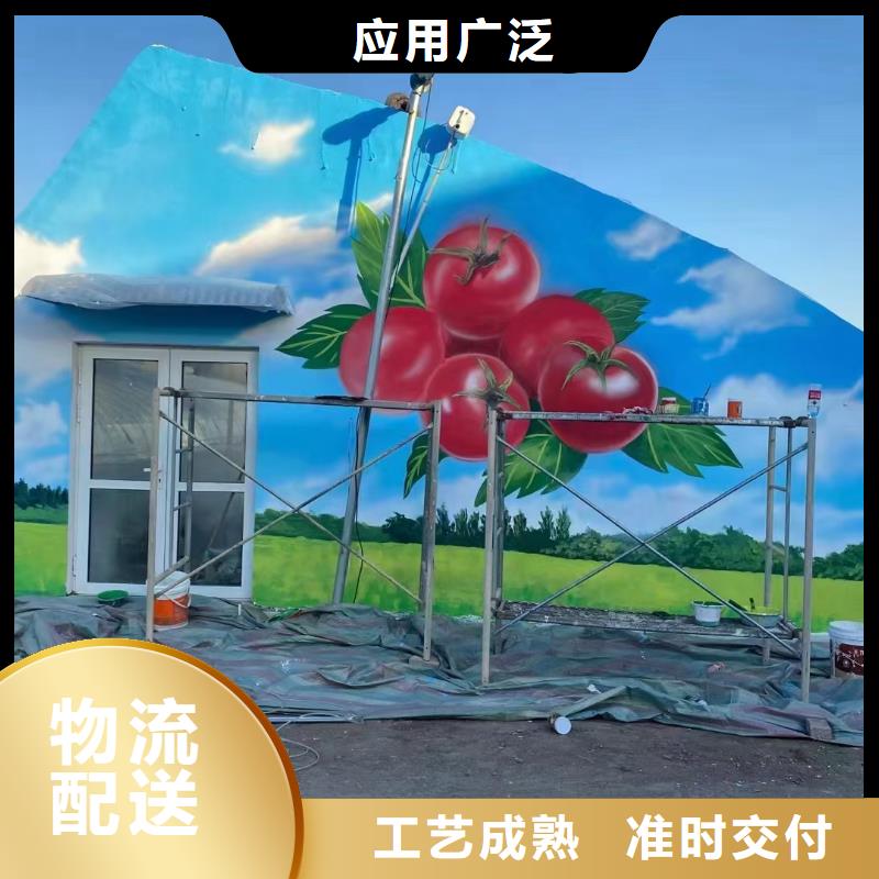 手绘视频-手绘-广东省东莞市(本土)制造商-清溪镇|樟木头镇|中山|深圳|梅州|佛山|广州|潮州|云浮