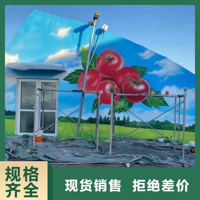 手绘-视频-手绘(财源)覆盖地域云南省红河市开远|弥勒|大理|文山|楚雄|曲靖|普洱|迪庆