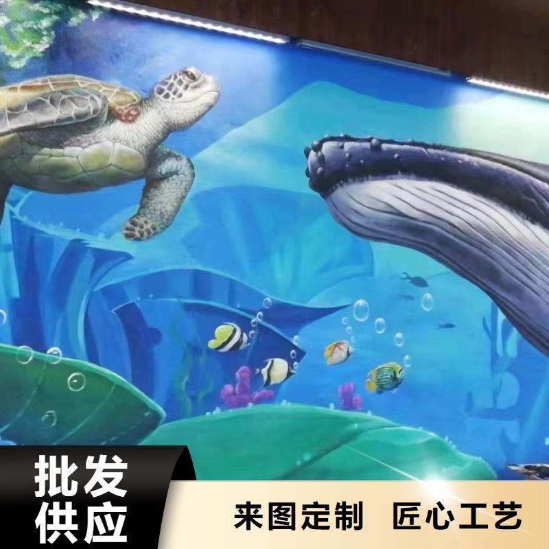 墙绘彩绘手绘墙画壁画墙体彩绘【手绘墙画】检验发货