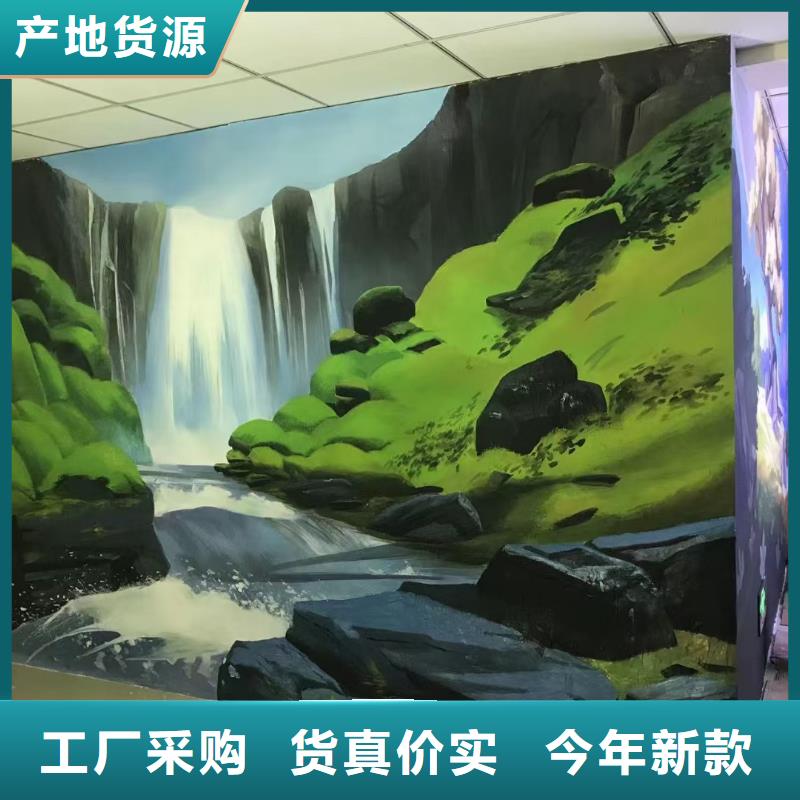 墙绘彩绘手绘墙画壁画餐饮墙绘文化墙彩绘户外手绘架空层墙面手绘墙体彩绘