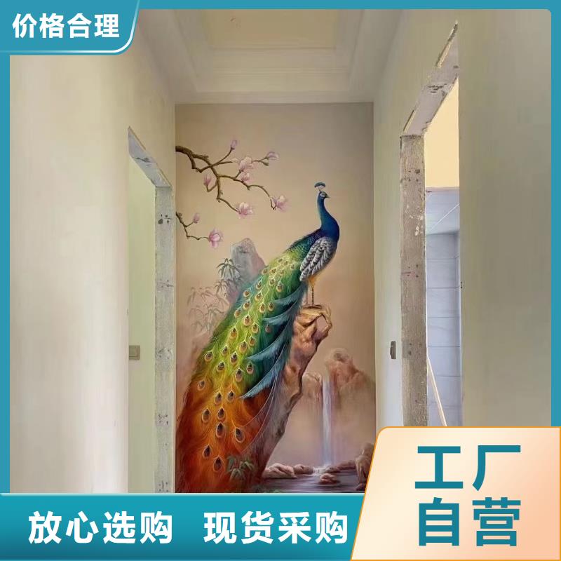 手绘-视频-手绘(财源)覆盖地域云南省红河市开远|弥勒|大理|文山|楚雄|曲靖|普洱|迪庆