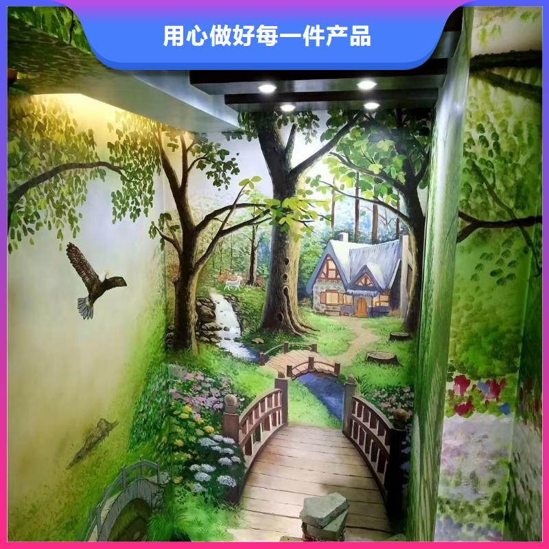 墙绘彩绘手绘墙画壁画墙体彩绘,【3D立体画】厂家精选