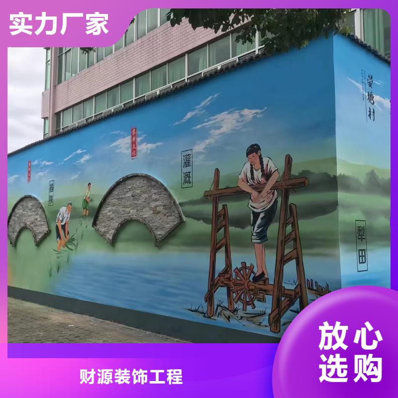 手绘-视频-手绘(财源)覆盖地域云南省红河市开远|弥勒|大理|文山|楚雄|曲靖|普洱|迪庆