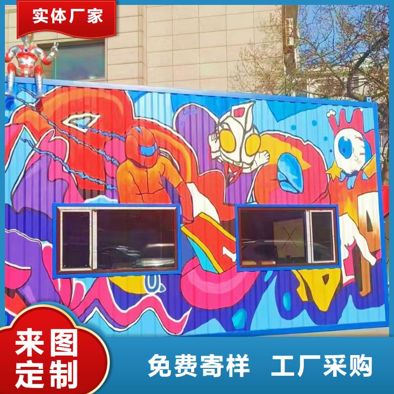 手绘-视频-手绘-江西省吉安市青原|新干|宜春|萍乡|上饶|景德镇|抚州|九江(同城)生产商
