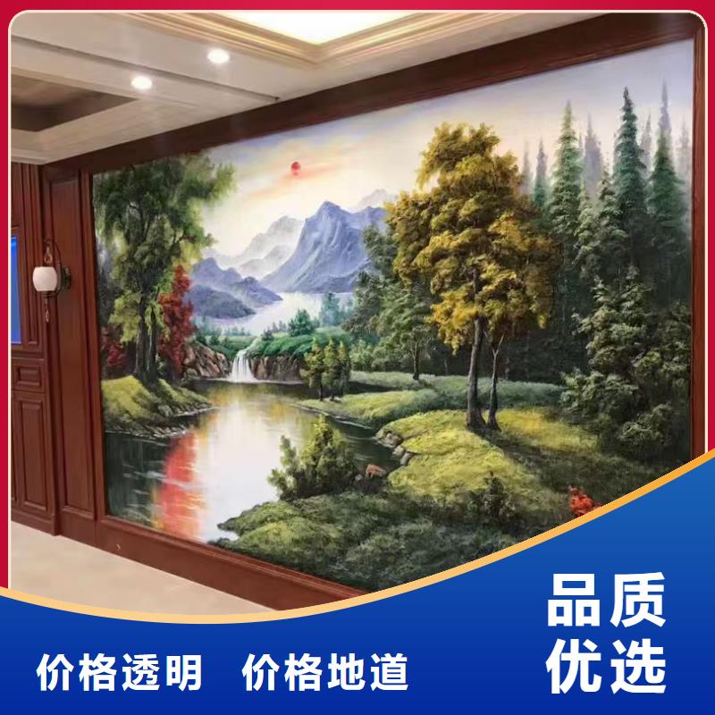 手绘-视频-手绘(财源)覆盖地域云南省红河市开远|弥勒|大理|文山|楚雄|曲靖|普洱|迪庆