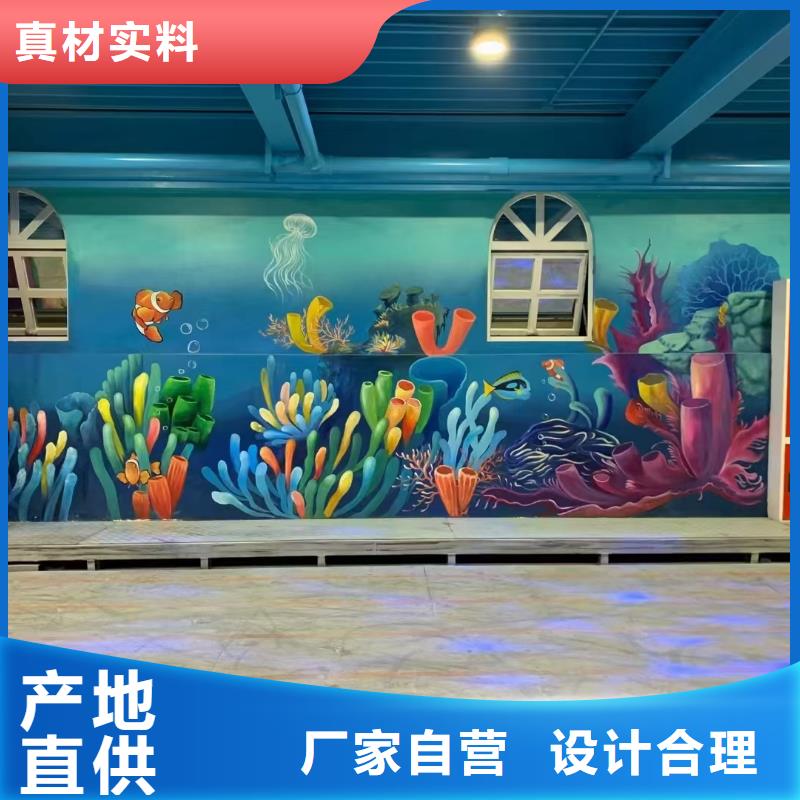 墙绘彩绘手绘墙画壁画墙体彩绘【3D立体画】现货充裕