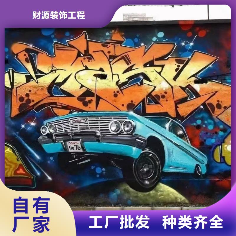 手绘视频-手绘-广东省东莞市(本土)制造商-清溪镇|樟木头镇|中山|深圳|梅州|佛山|广州|潮州|云浮