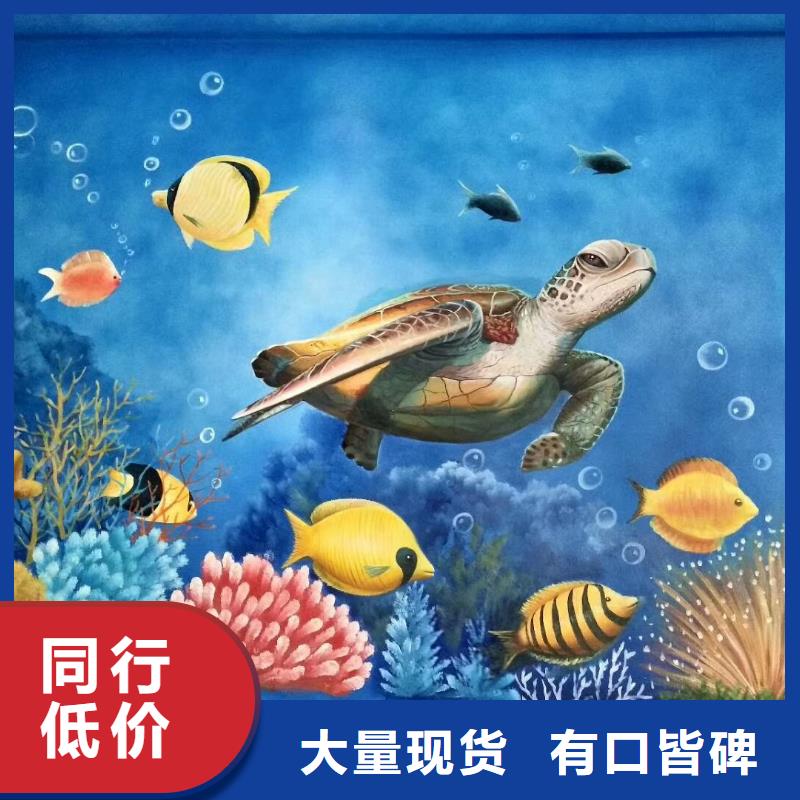 手绘视频-手绘-广东省东莞市(本土)制造商-清溪镇|樟木头镇|中山|深圳|梅州|佛山|广州|潮州|云浮