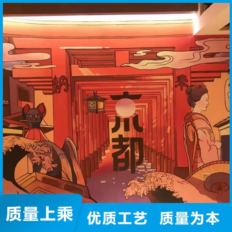 墙绘彩绘手绘墙画壁画餐饮彩绘浮雕手绘3D墙画墙体彩绘墙面手绘