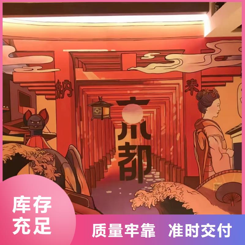 墙绘彩绘手绘墙画壁画墙体彩绘墙体彩绘产地货源
